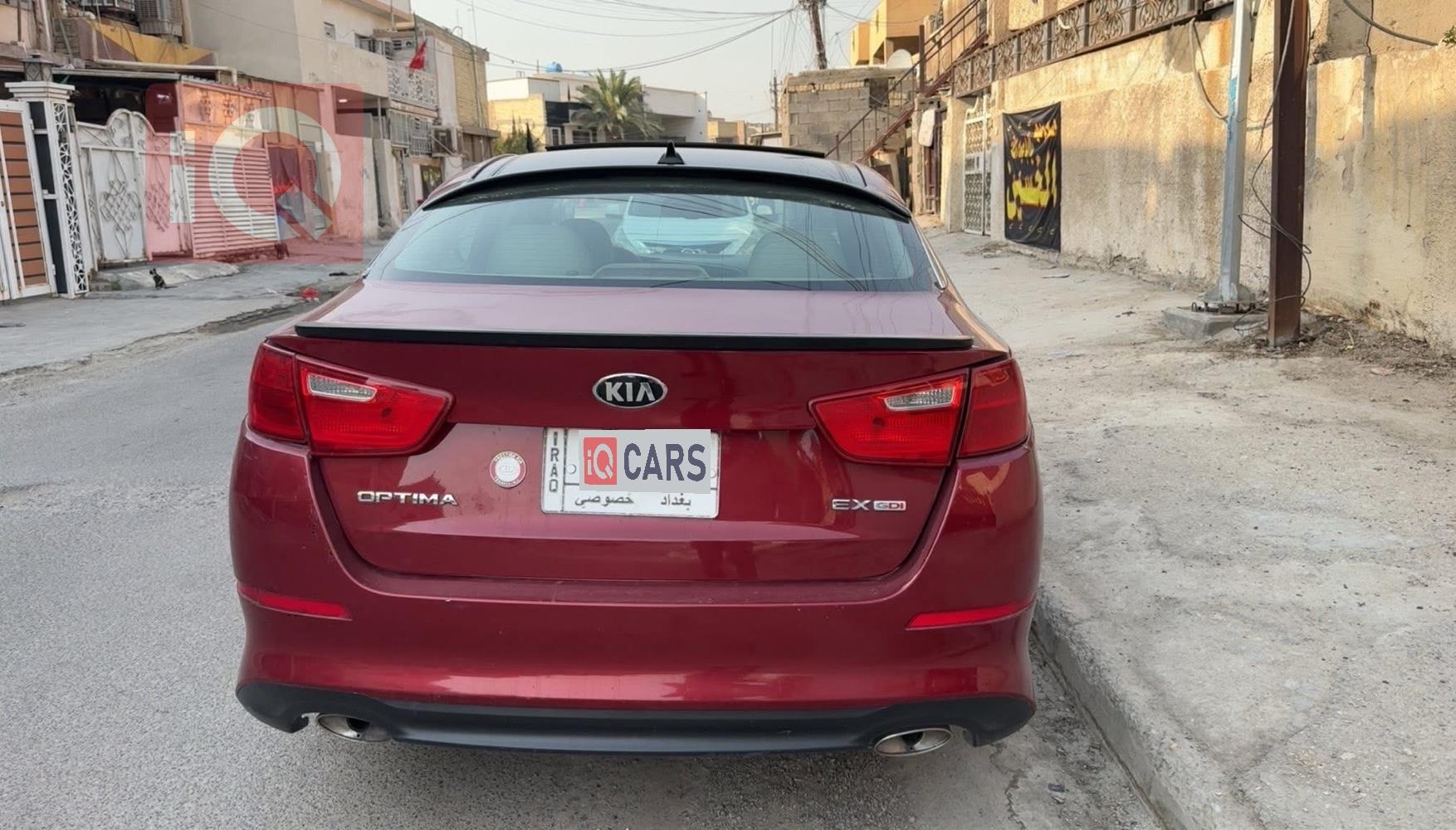 کیا ئۆپتیما